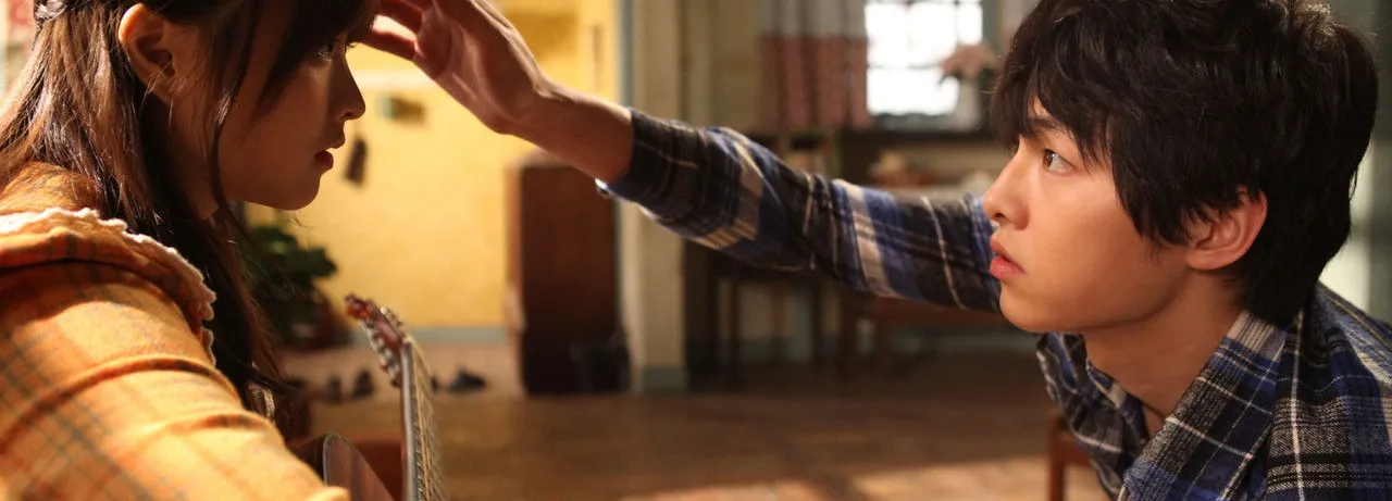 A Werewolf Boy