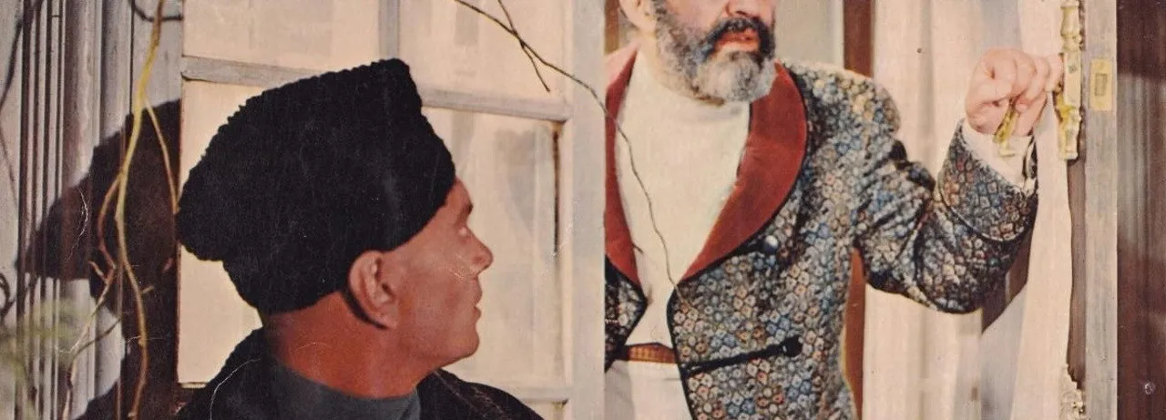 The Brothers Karamazov