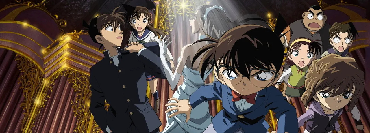 Detective Conan: Full Score of Fear
