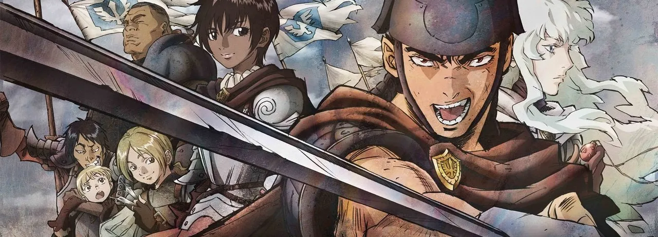 Berserk