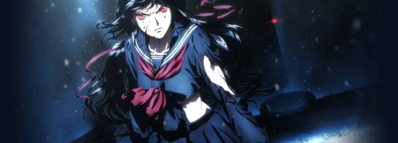 Blood-C: The Last Dark
