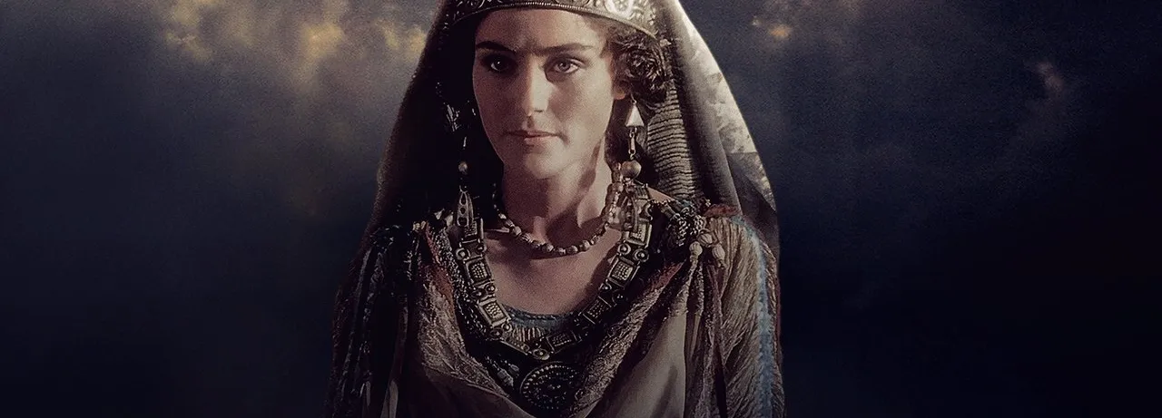 Esther