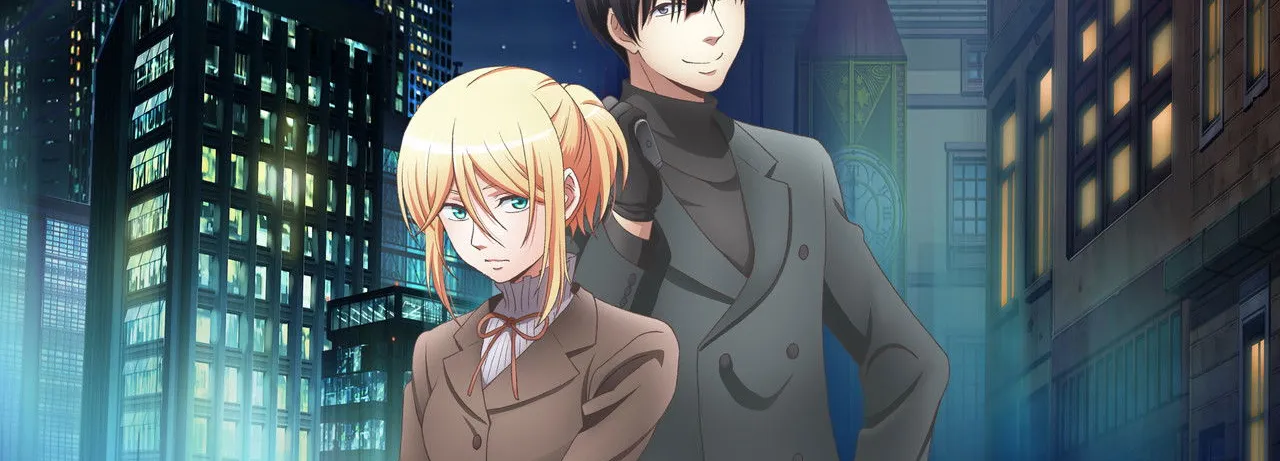 Love of Kill