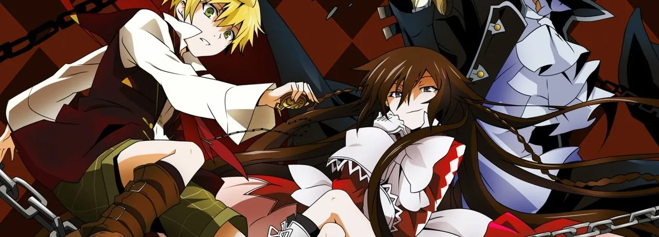 Pandora Hearts