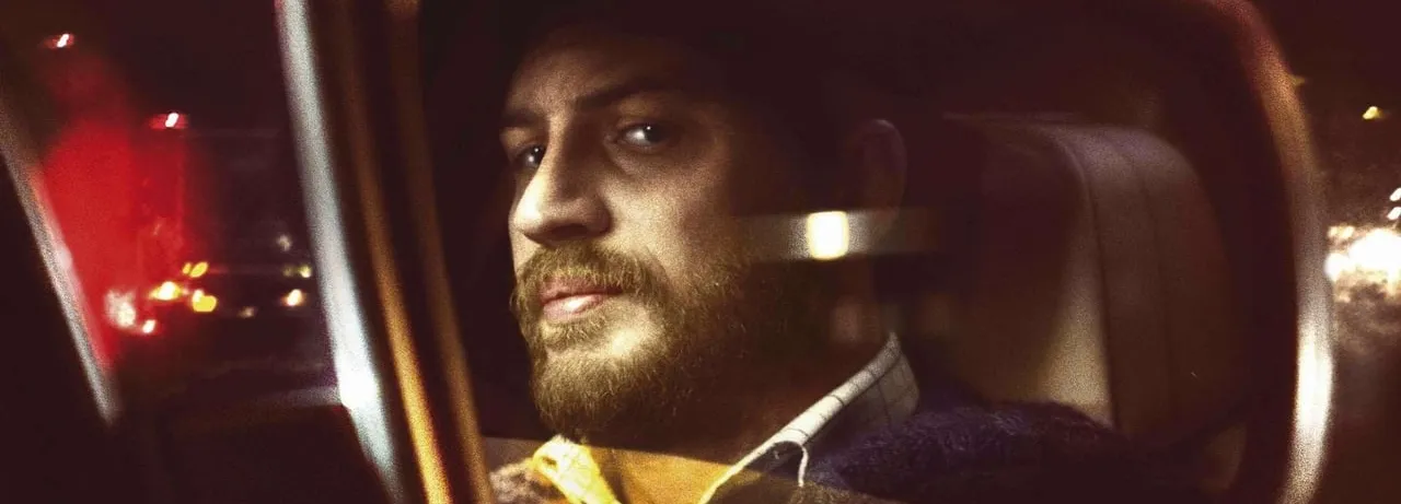 Locke