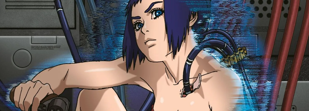 Ghost in the Shell: Arise - Border 3: Ghost Tears