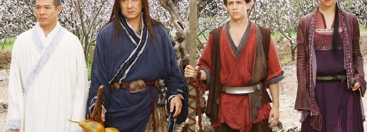 The Forbidden Kingdom