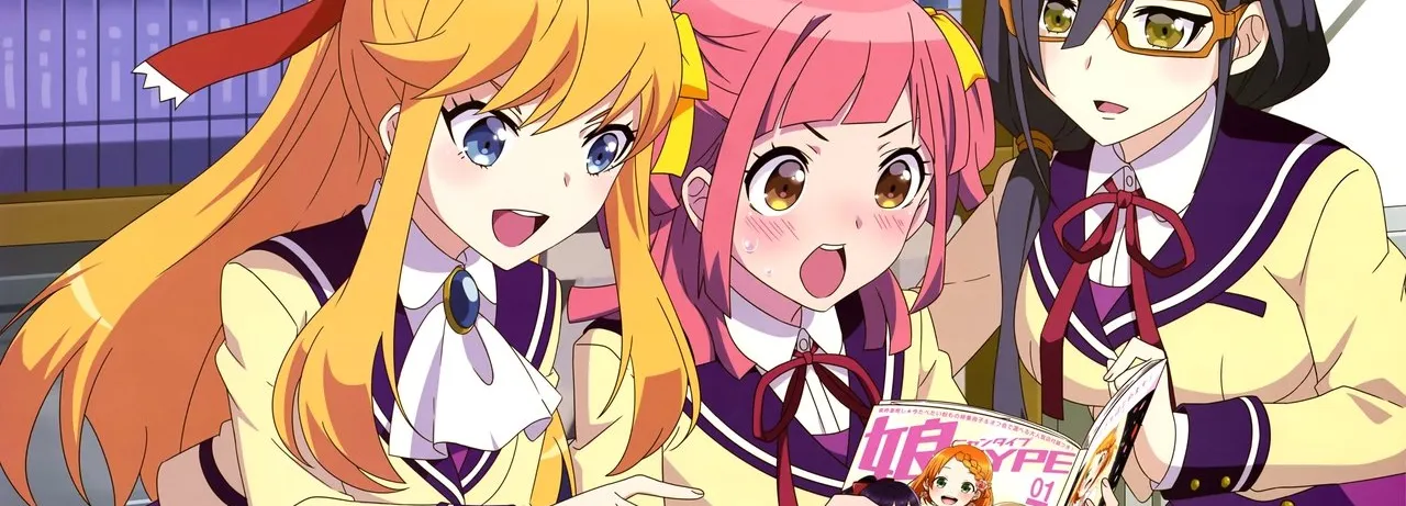 Anime-Gataris