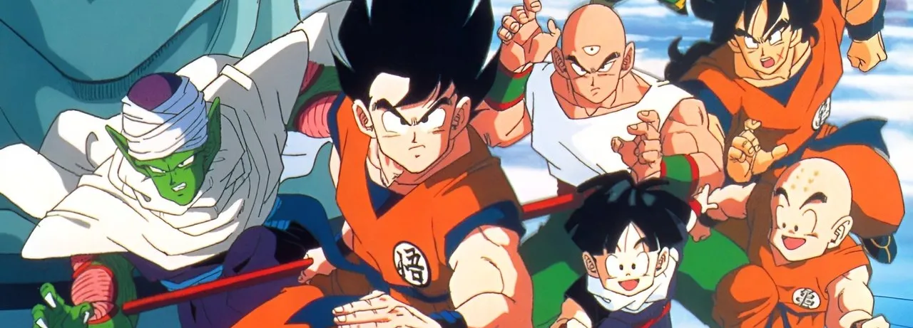 Dragon Ball Z: The Tree of Might