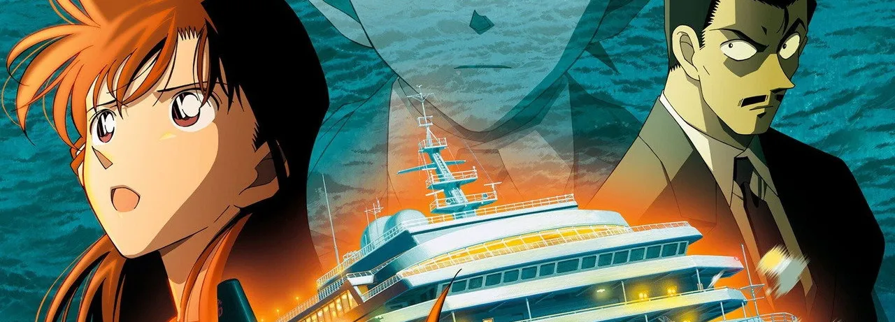 Detective Conan: Strategy Above the Depths
