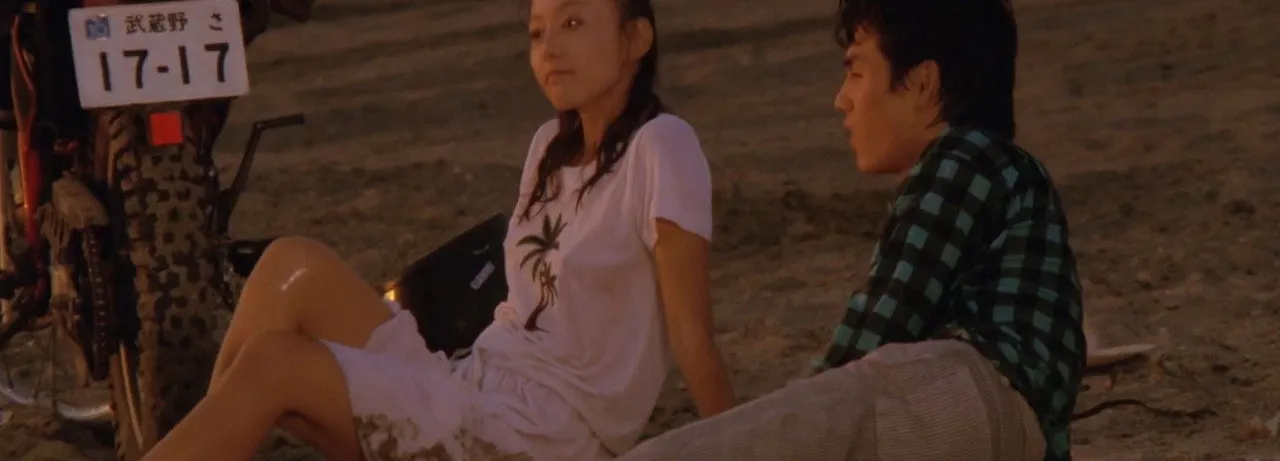 Eve-chan no hime