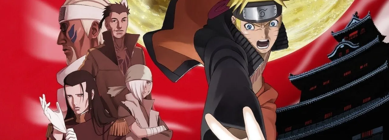 Naruto Shippuden the Movie: Blood Prison