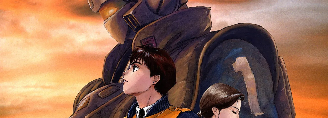 Patlabor 2: The Movie