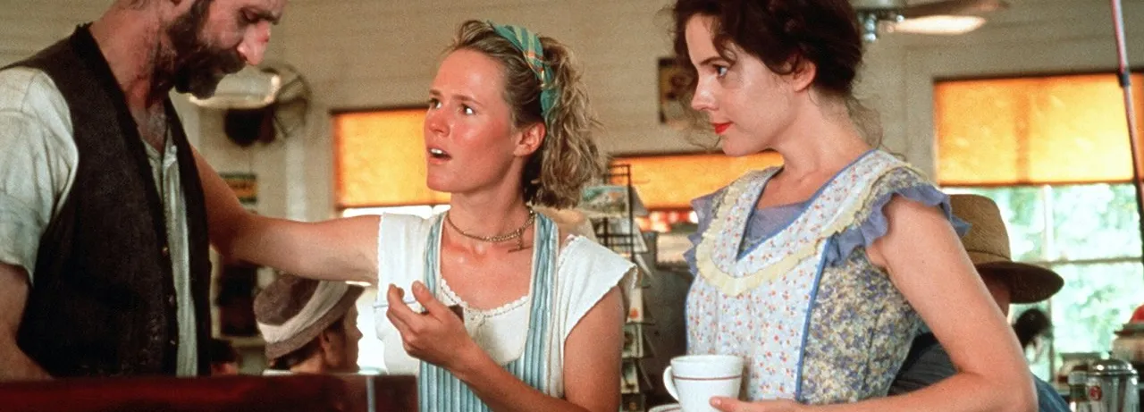 Fried Green Tomatoes