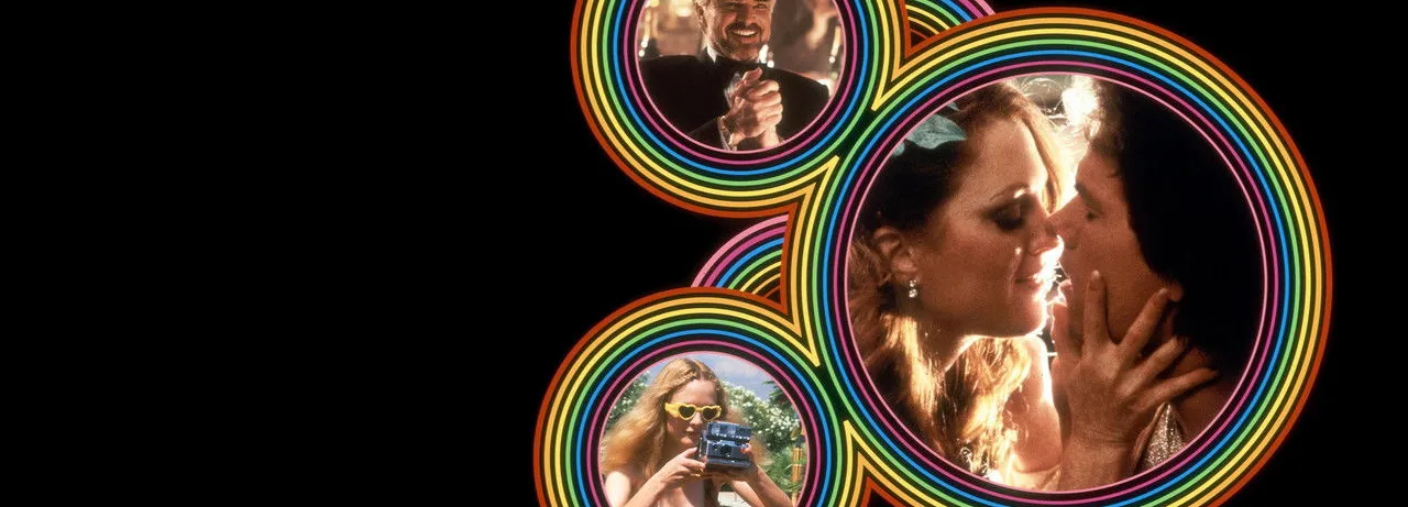 Boogie Nights