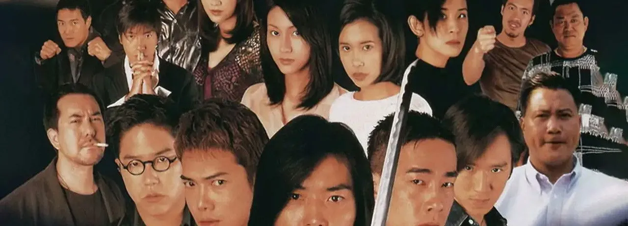 Young and Dangerous 4