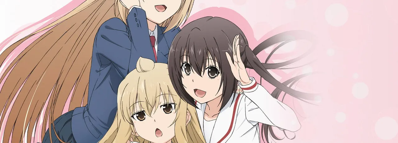 Minami-ke