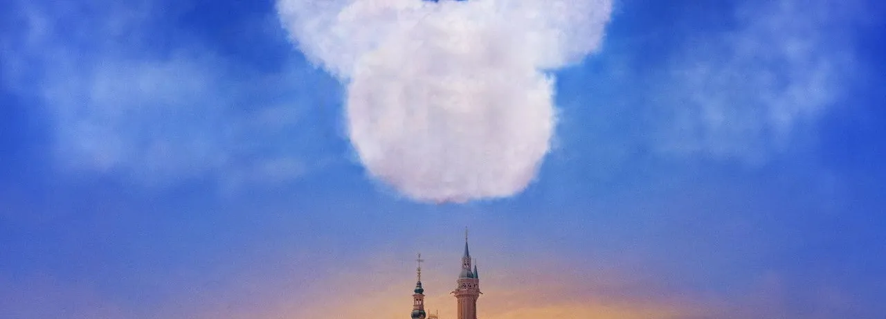 The Imagineering Story