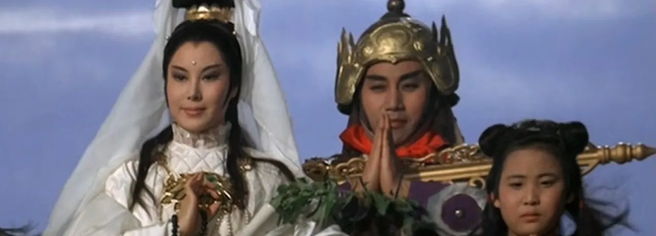 The Goddess of Mercy