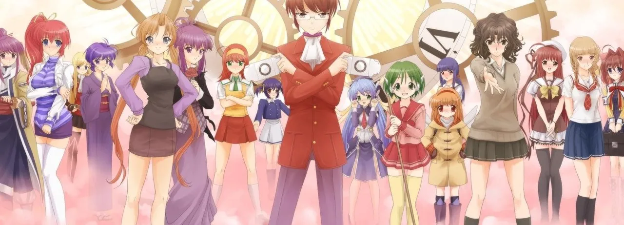 The World God Only Knows