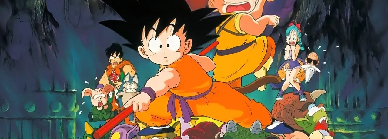 Dragon Ball: Sleeping Princess in Devil's Castle