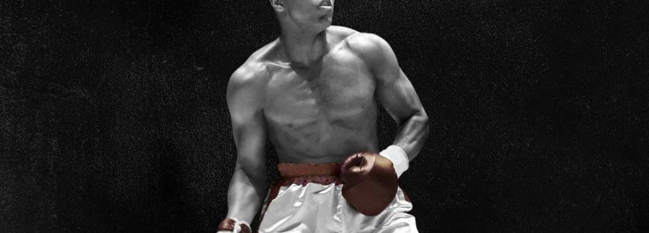 What's My Name | Muhammad Ali