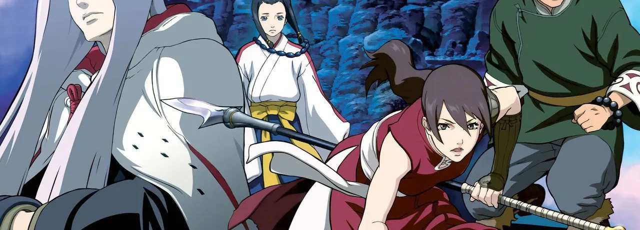 Moribito: Guardian of the Spirit