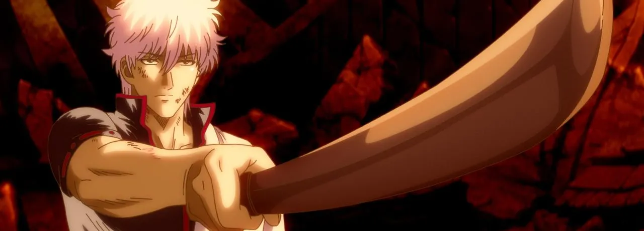 Gintama: The Very Final