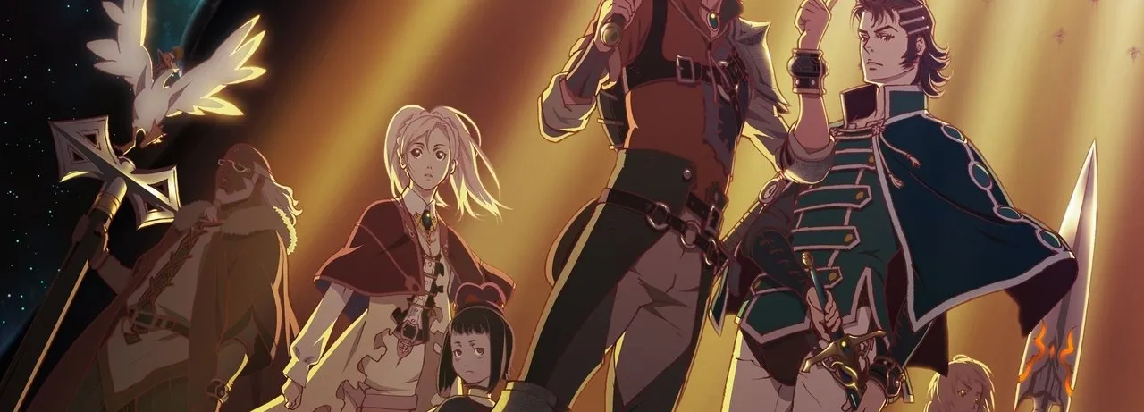 Rage of Bahamut
