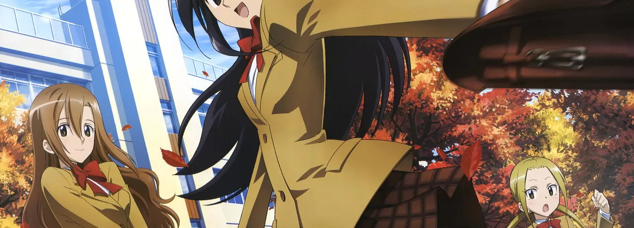Seitokai Yakuindomo