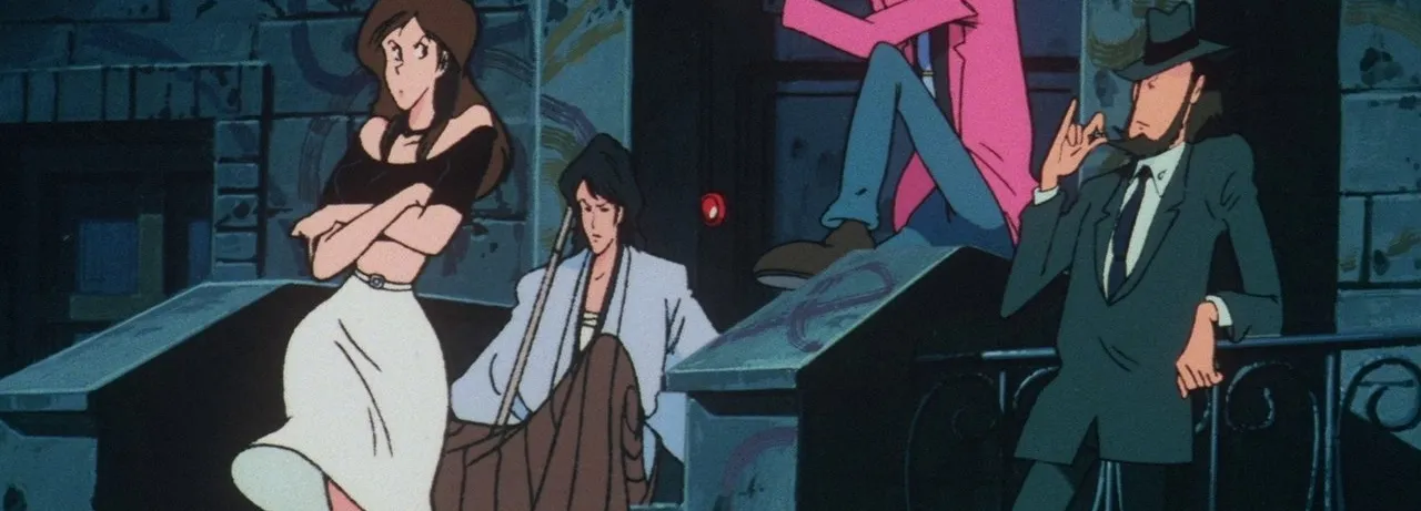 Lupin the Third: The Legend of the Gold of Babylon