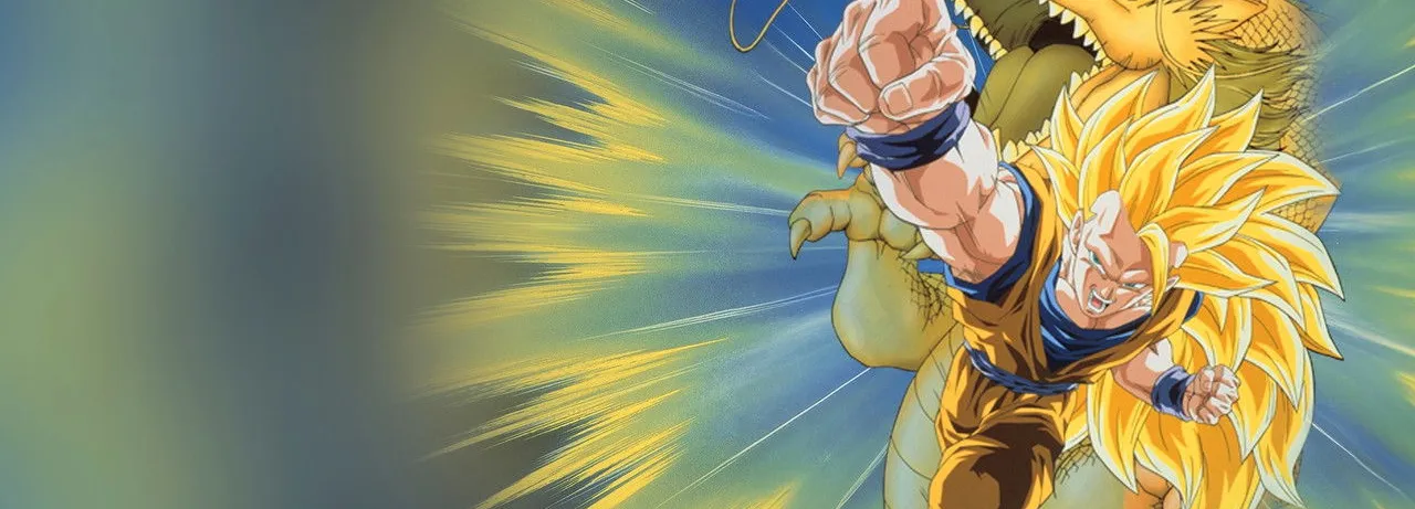 Dragon Ball Z: Wrath of the Dragon