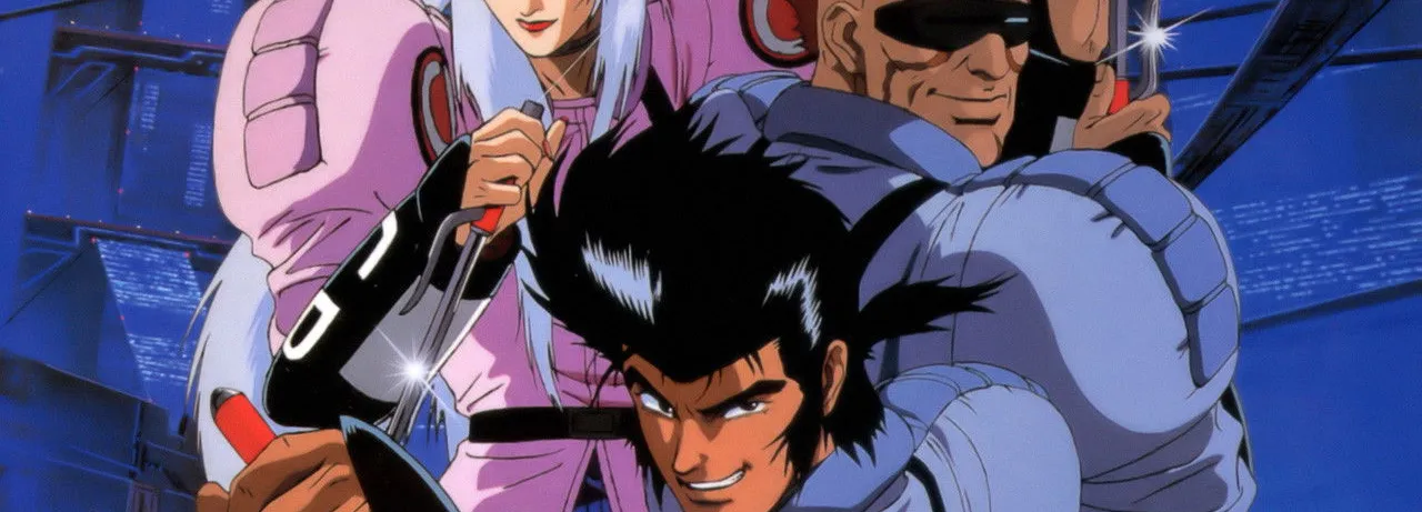 Cyber City Oedo 808