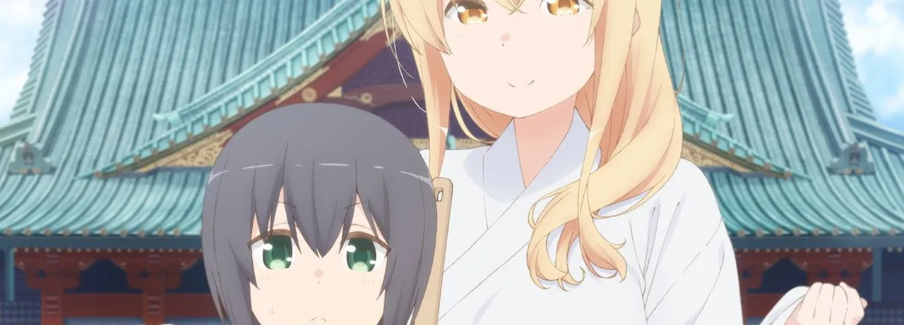 Miss Caretaker of Sunohara-sou