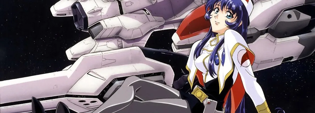 Martian Successor Nadesico