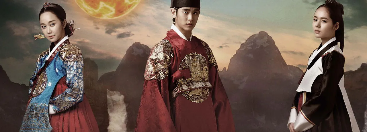 Moon Embracing the Sun