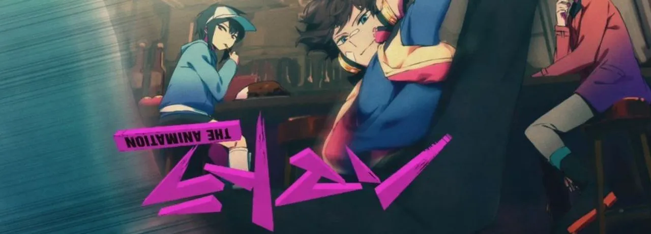 Hamatora