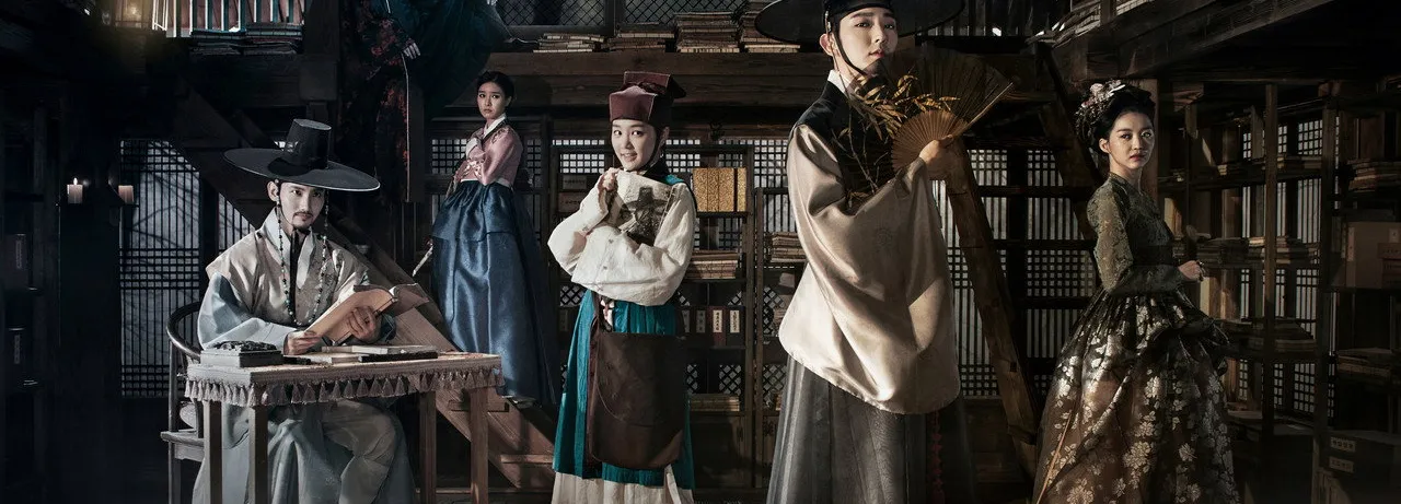 The Scholar Who Walks the Night