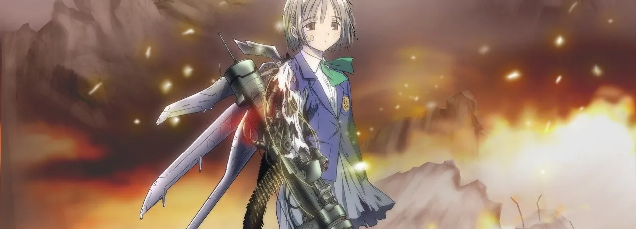 Saikano