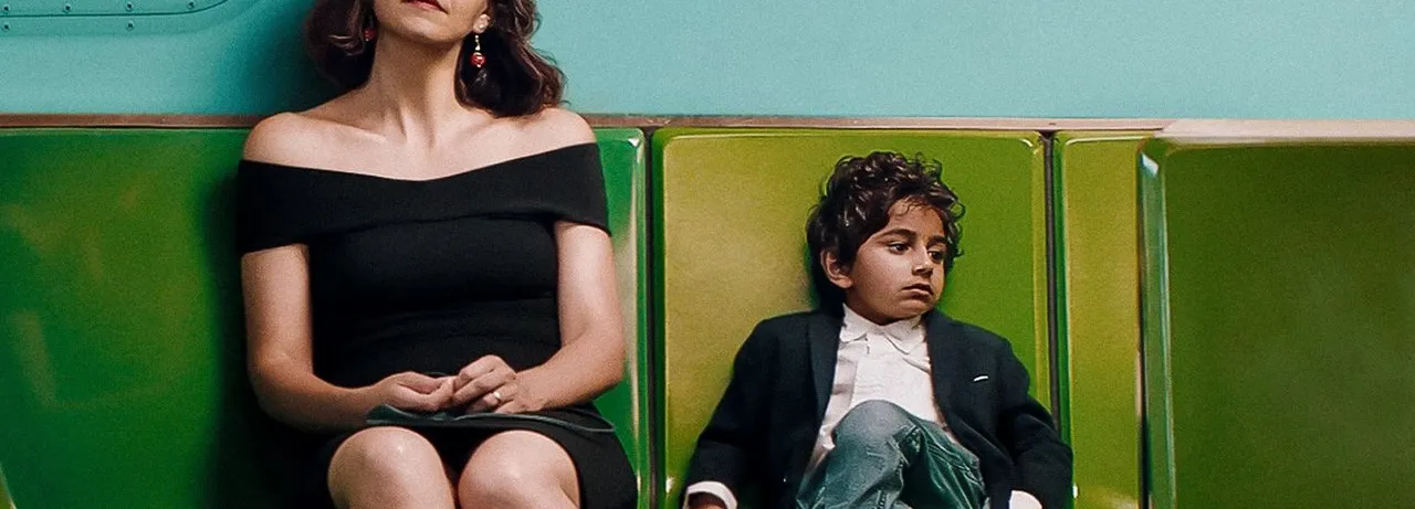 The Kindergarten Teacher