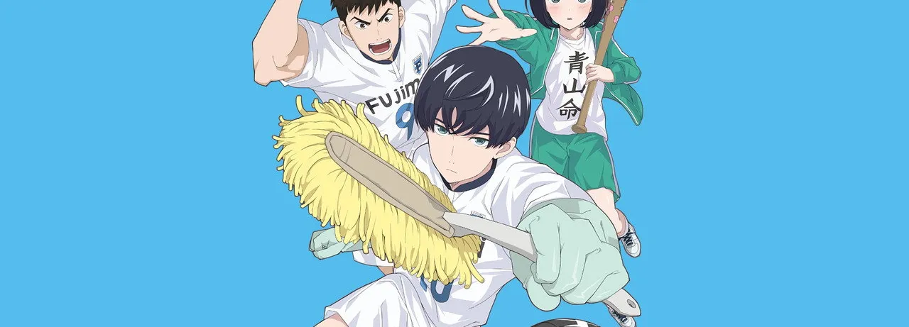 Clean Freak! Aoyama-kun