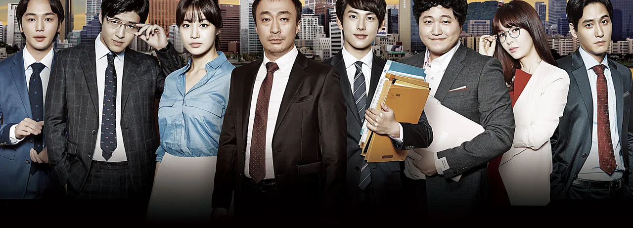 Misaeng: Incomplete Life