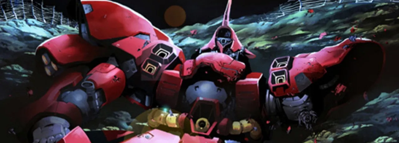 Mobile Suit Gundam: Twilight AXIS Remain of the Red