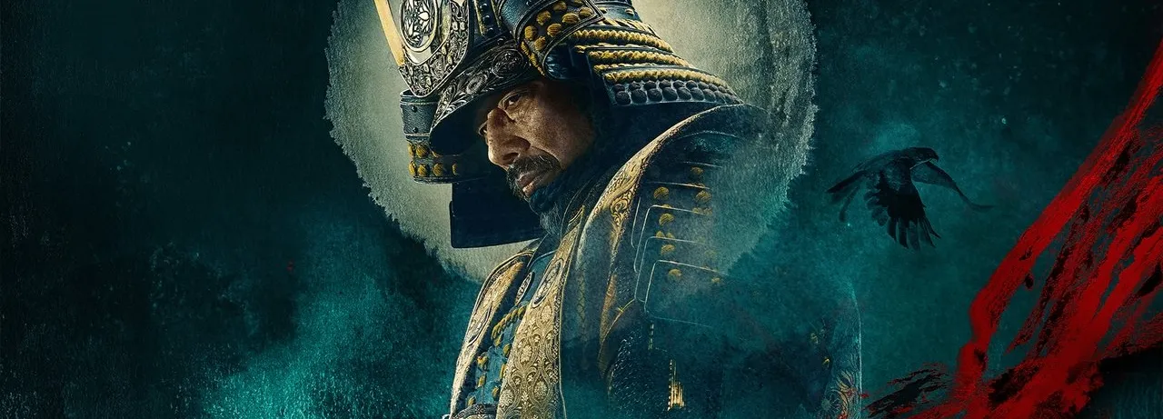 Shōgun