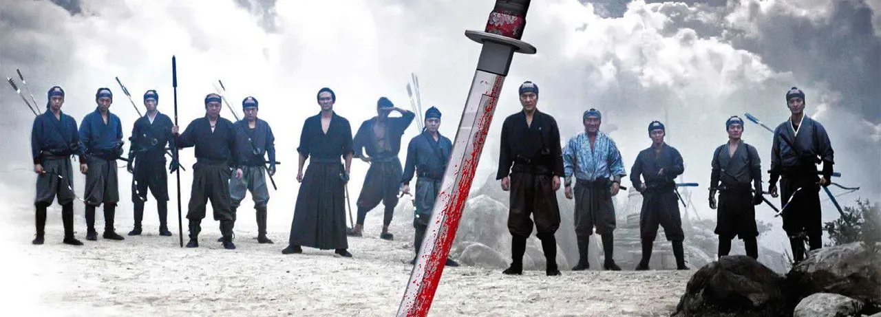 13 Assassins