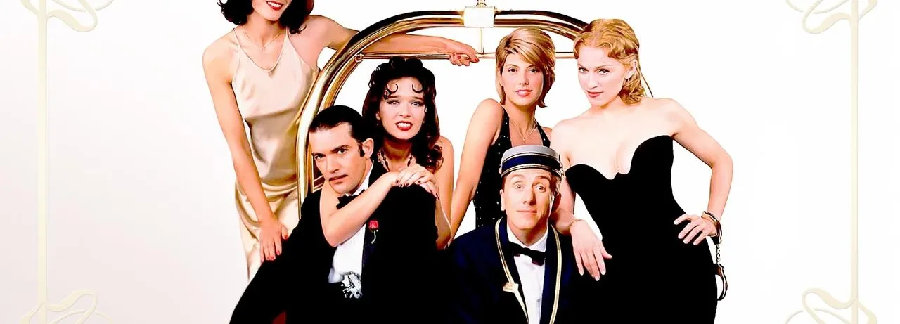 Four Rooms
