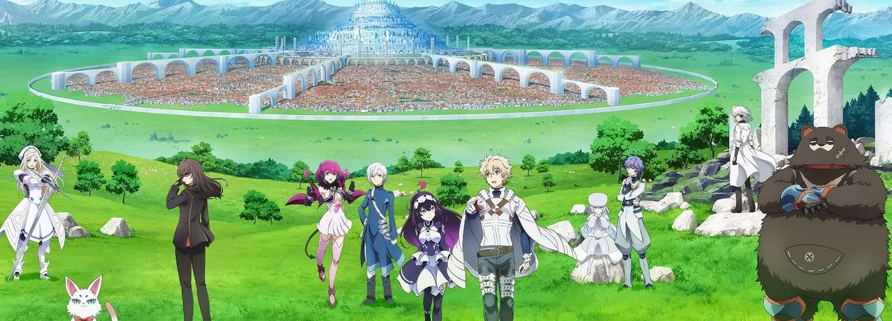Infinite Dendrogram