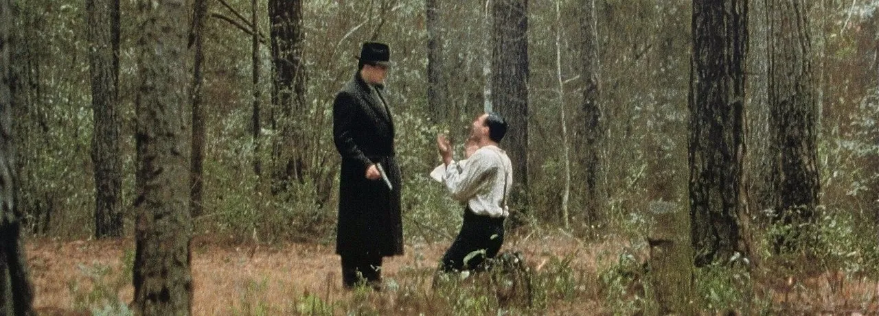 Miller's Crossing