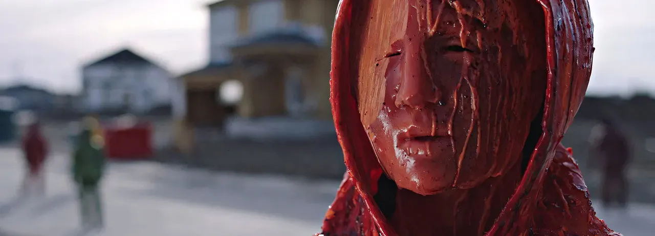 Channel Zero