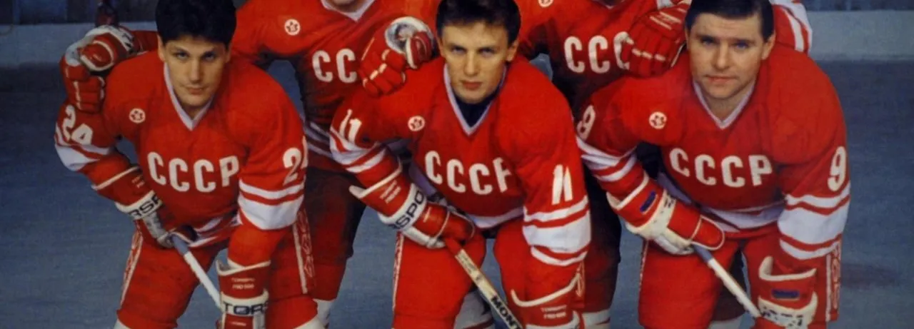 Red Army